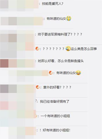图片2.jpg