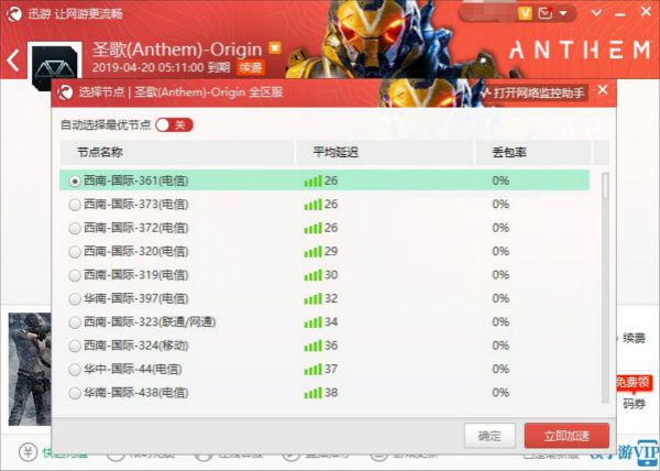 图4.jpg