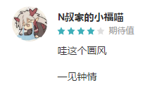 图2.png