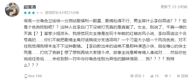 图7.png