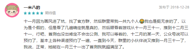 图5.png