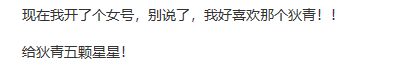 图3.png
