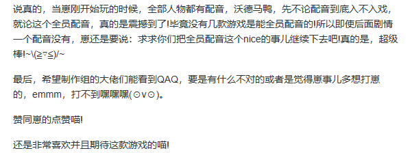 图6.png