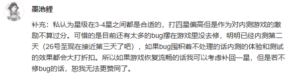 图9.png