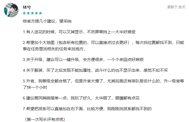 图10.png