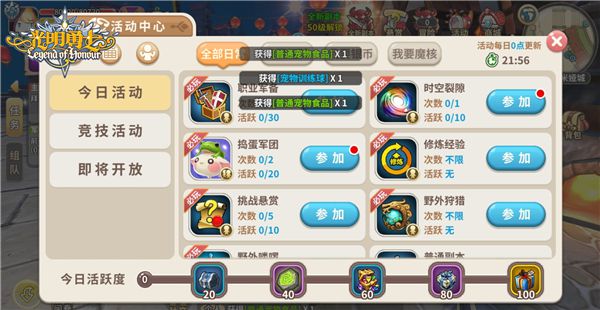 图2.jpg