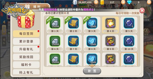 图3.jpg