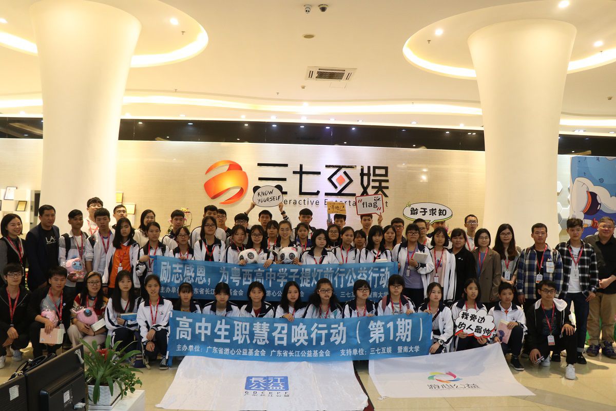 图1.JPG