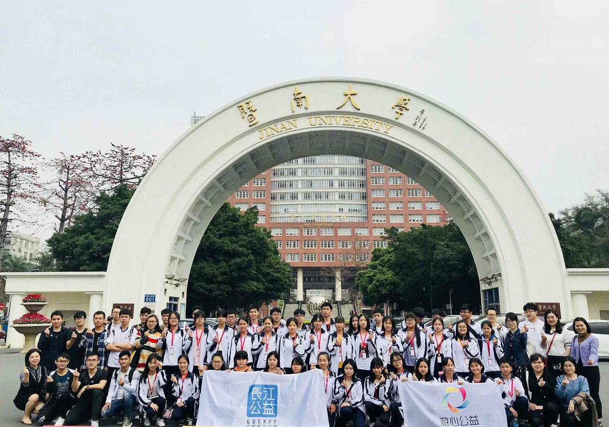 图2.jpg