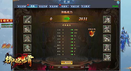 图3.jpg