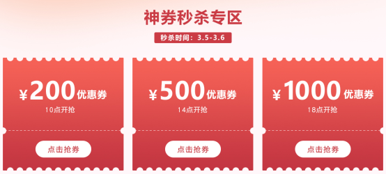 20190305155310.002.png