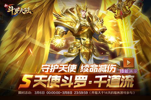 图3.jpg