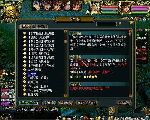 配图1.jpg