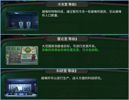 图3.jpg