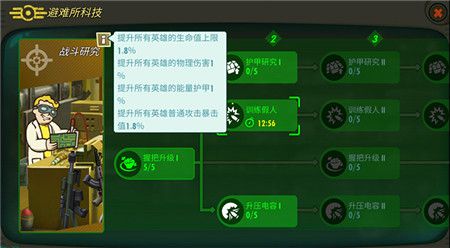 图5.jpg
