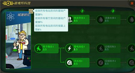 图6.jpg