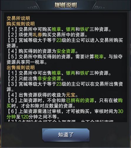 图3.jpg