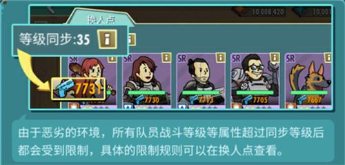 截图5.jpg