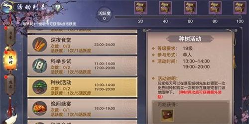 图4.jpg