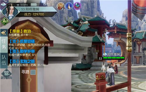 图3.jpg