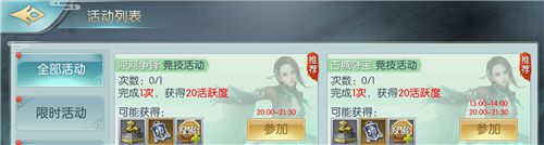 图5.jpg