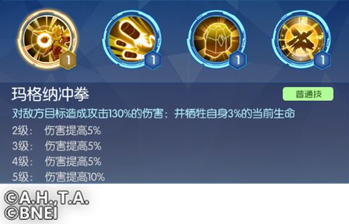 图3.jpg