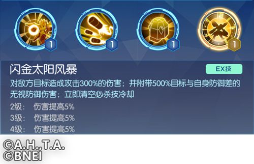 图6.jpg