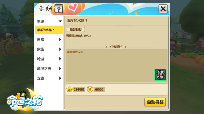 图1.png