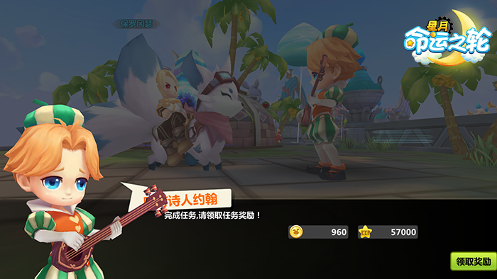 图2.png