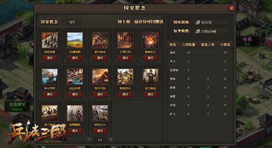 图4.jpg