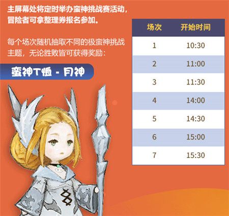 图4.jpg