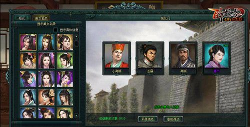 图2.jpg
