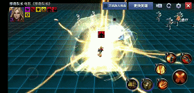 6GIF.gif