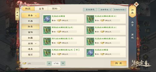 图2.jpg