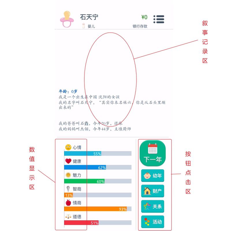 搜狗截图19年03月08日1054_2.jpg