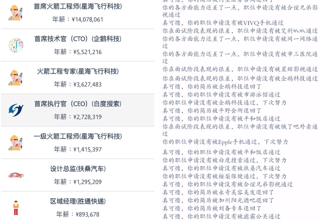 搜狗截图19年03月08日1057_3.jpg