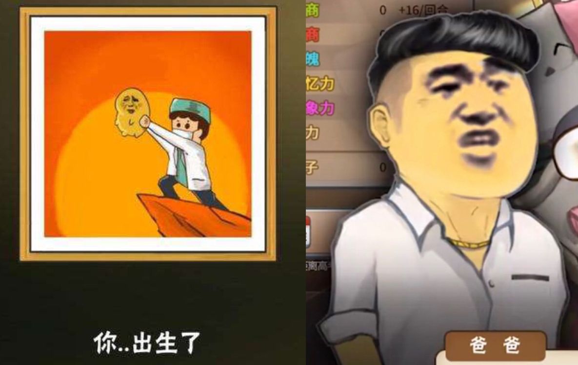 搜狗截图19年03月08日1058_4.jpg