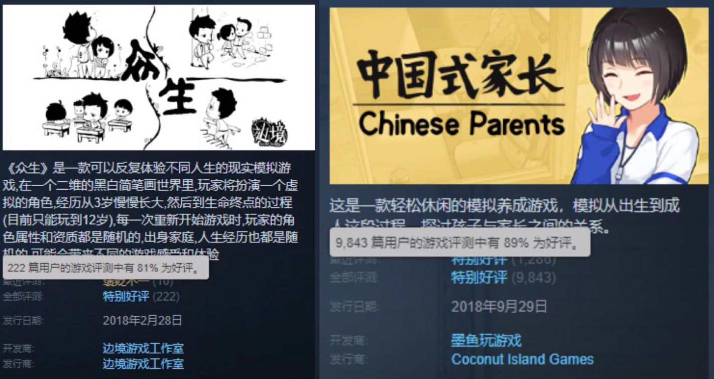 搜狗截图19年03月08日1100_5.jpg