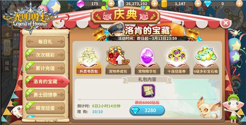 图2.jpg