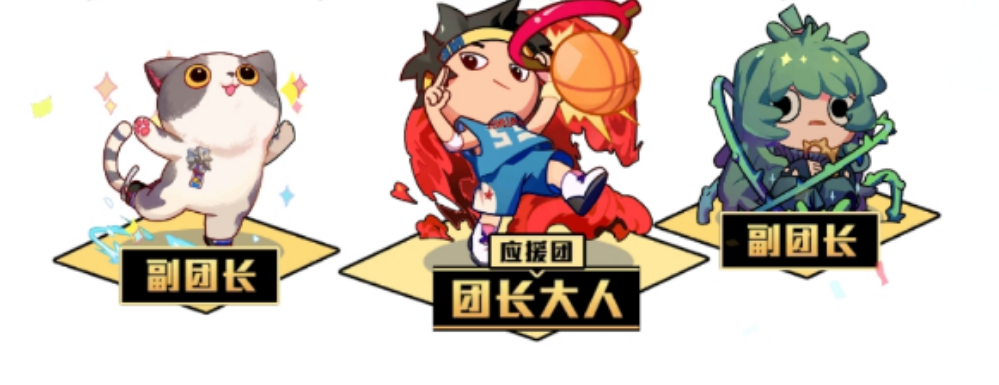 图8.png