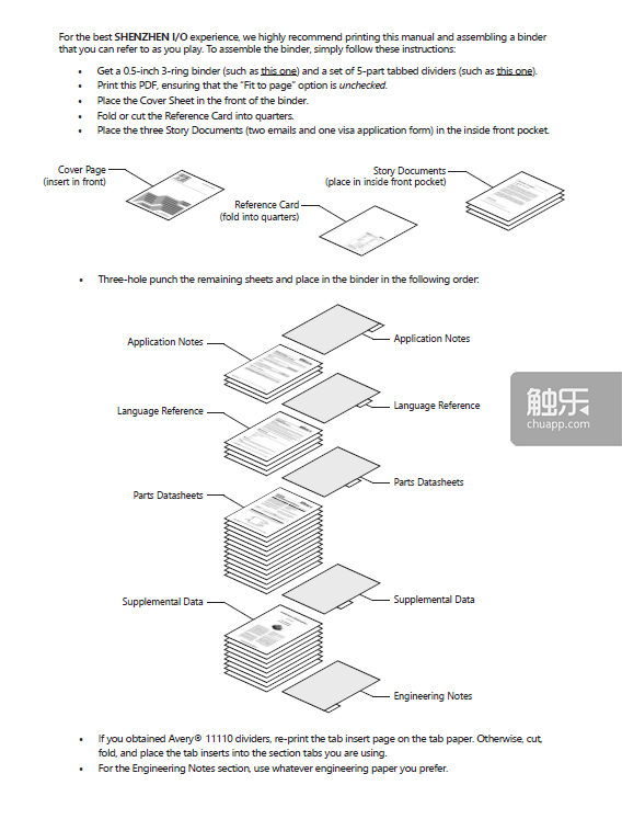 image011.png