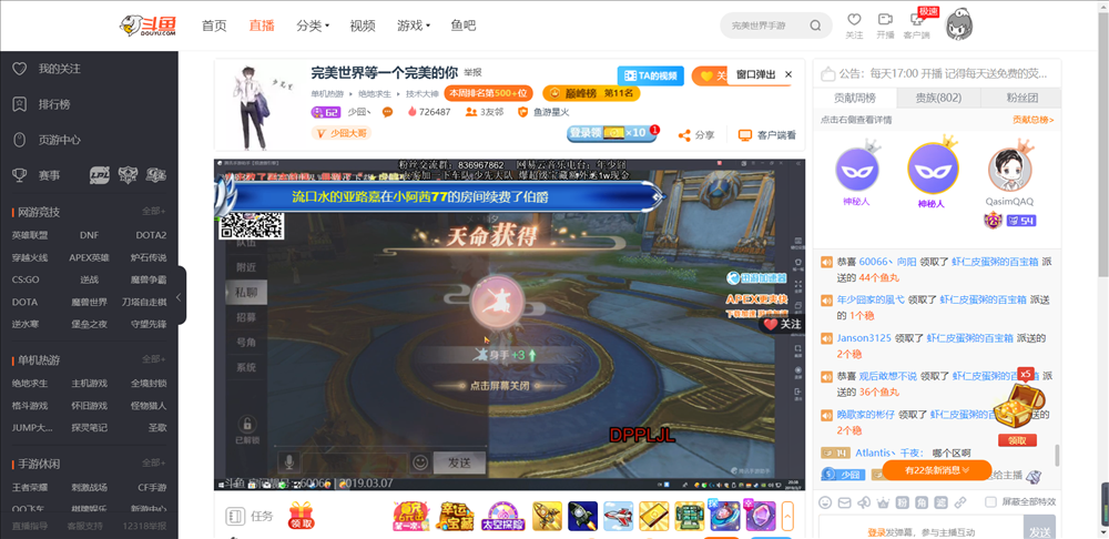 ccfe9fc4e9684cc08049557e166b81c1.png