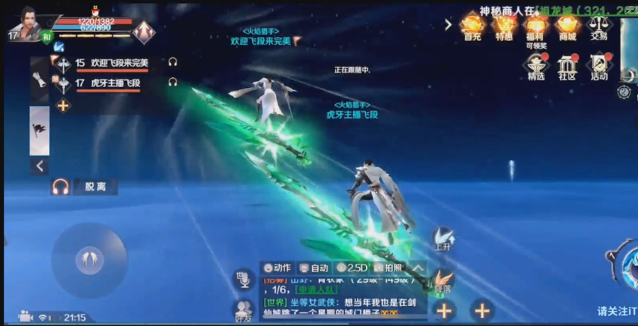 5f045d0de9bc4efbb639635ed0c46f6c.png