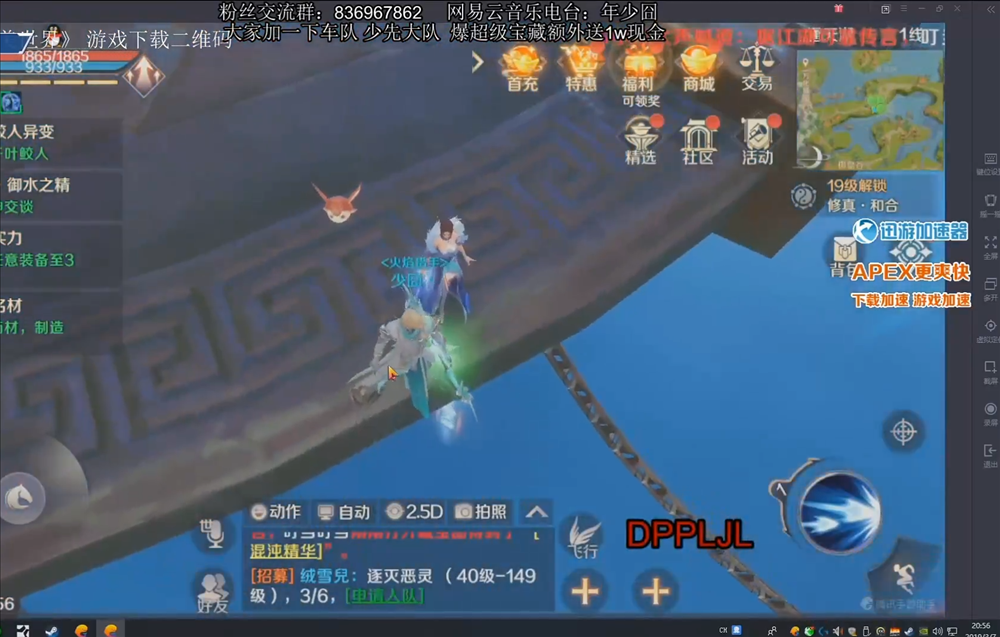 38aa5f0724c94f7fa9d138b06a2d554c.png