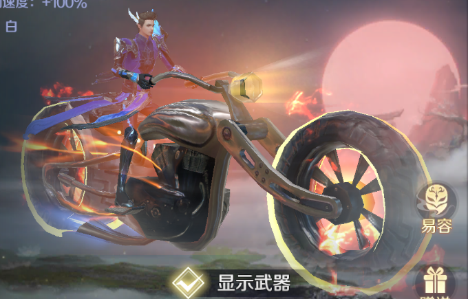 add805be214146f4a91e535ffc20daa2.png