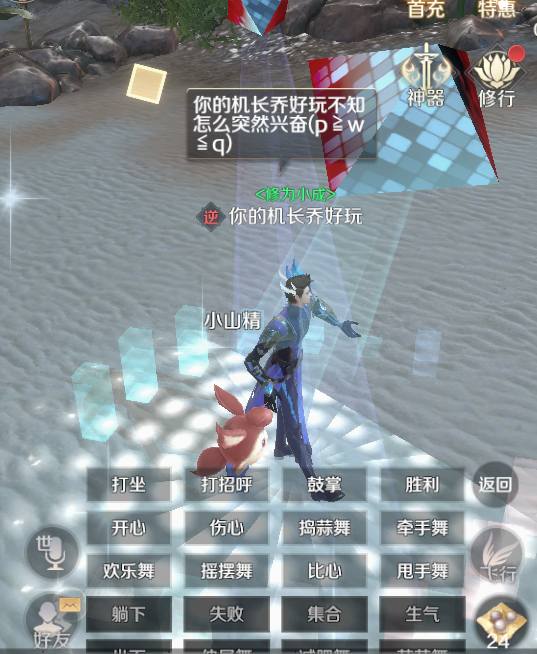 734e8a427a884a56a46b59f2f1e8a240.png