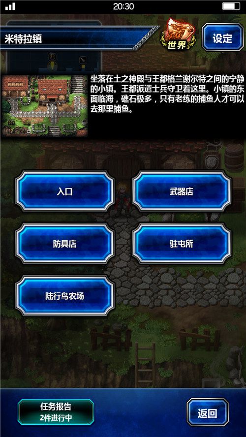 图3.jpg