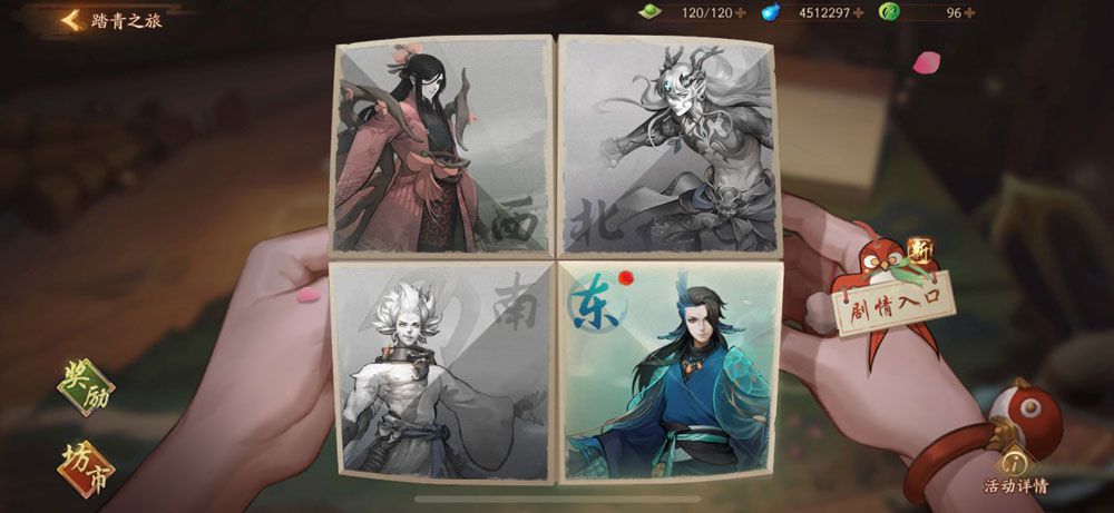 图4.jpg