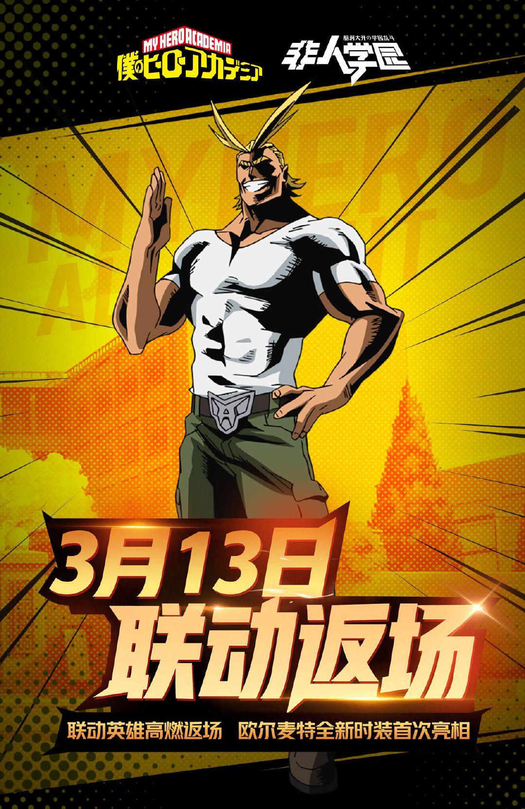 图4.jpg