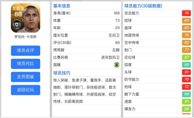 图1.png
